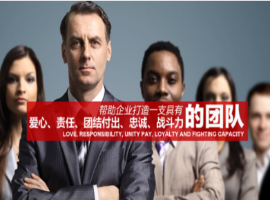 萨尔图要账公司